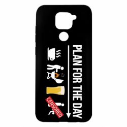 Чехол для Xiaomi Redmi Note 9/Redmi 10X План на день - PrintSalon