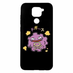 Чехол для Xiaomi Redmi Note 9/Redmi 10X Pokemon Koffing - PrintSalon