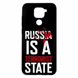 Чохол для Xiaomi Redmi Note 9 / Redmi 10X Russia is a terrorist state
