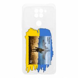 Чехол для Xiaomi Redmi Note 9/Redmi 10X Русский военный корабль! Украина - PrintSalon