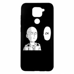 Чехол для Xiaomi Redmi Note 9/Redmi 10X Saitama ok - PrintSalon