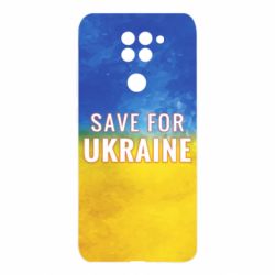 Чехол для Xiaomi Redmi Note 9/Redmi 10X Save for Ukraine - PrintSalon
