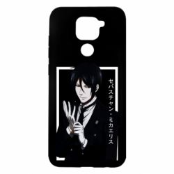 Чохол для Xiaomi Redmi Note 9 / Redmi 10X Sebastian Michaelis butler - PrintSalon