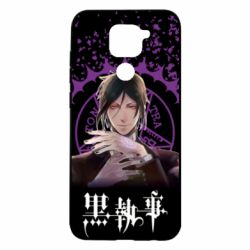 Чохол для Xiaomi Redmi Note 9 / Redmi 10X Sebastian Michaelis - PrintSalon