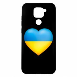 Чехол для Xiaomi Redmi Note 9/Redmi 10X Серце патріота - PrintSalon