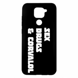Чехол для Xiaomi Redmi Note 9/Redmi 10X Sex Drugs s Corvalol - PrintSalon