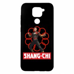 Чехол для Xiaomi Redmi Note 9/Redmi 10X Шан Чи и кольца - PrintSalon
