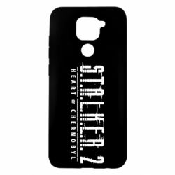Чехол для Xiaomi Redmi Note 9/Redmi 10X Stalker 2 Heart Of Chernobyl Logo - PrintSalon