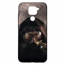 Чехол для Xiaomi Redmi Note 9/Redmi 10X Stalker 2 - PrintSalon