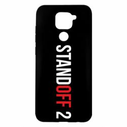 Чехол для Xiaomi Redmi Note 9/Redmi 10X Standoff 2 logo - PrintSalon