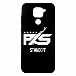 Чохол для Xiaomi Redmi Note 9 / Redmi 10X Standoff 2 ps - PrintSalon