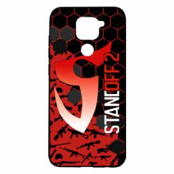 Чехол для Xiaomi Redmi Note 9/Redmi 10X Standoff Arsenal - PrintSalon