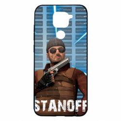 Чехол для Xiaomi Redmi Note 9/Redmi 10X Standoff Balkan - PrintSalon