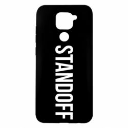 Чехол для Xiaomi Redmi Note 9/Redmi 10X Standoff - PrintSalon