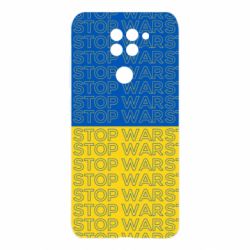 Чохол для Xiaomi Redmi Note 9 / Redmi 10X Stop War Stop War - PrintSalon