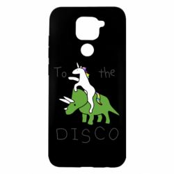 Чехол для Xiaomi Redmi Note 9/Redmi 10X To the disco - PrintSalon