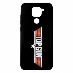 Чохол для Xiaomi Redmi Note 9 / Redmi 10X Top Gun Logo - PrintSalon