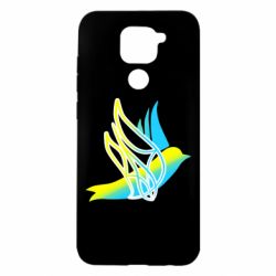 Чохол для Xiaomi Redmi Note 9/Redmi 10X Україна Ластівка - PrintSalon