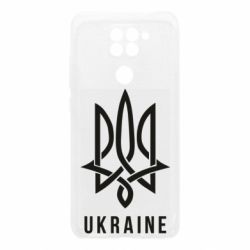 Чохол для Xiaomi Redmi Note 9 / Redmi 10X UKRAINE symbol