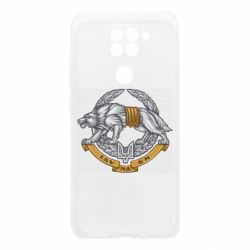 Чехол для Xiaomi Redmi Note 9/Redmi 10X УССО - PrintSalon