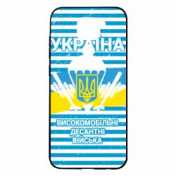 Чохол для Xiaomi Redmi Note 9 / Redmi 10X Високомобільні Десантні Війська України-PrintSalon Чохол для Xiaomi Redmi Note 9 / Redmi 10X Високомобільні Десантні Війська України