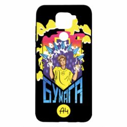 Чохол для Xiaomi Redmi Note 9 / Redmi 10X Влад А4 арт - PrintSalon