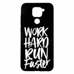 Чохол для Xiaomi Redmi Note 9 / Redmi 10X Work hard run faster - PrintSalon
