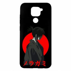 Чехол для Xiaomi Redmi Note 9/Redmi 10X Yato - PrintSalon