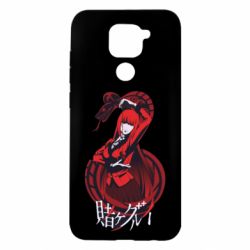 Чехол для Xiaomi Redmi Note 9/Redmi 10X Yumeko Jabami - PrintSalon