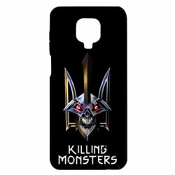 Чехол для Xiaomi Redmi Note 9S/9Pro/9Pro Max A killer monster
