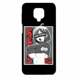 Чохол для Xiaomi Redmi Note 9S / 9Pro / 9Pro Max Aheago - PrintSalon