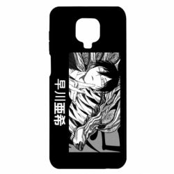 Чехол для Xiaomi Redmi Note 9S/9Pro/9Pro Max Аки Хаякава - PrintSalon