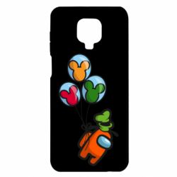 Чехол для Xiaomi Redmi Note 9S/9Pro/9Pro Max Among Balloons - PrintSalon