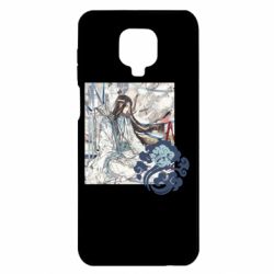 Чохол для Xiaomi Redmi Note 9S / 9Pro / 9Pro Max Арт з Лань Чжань