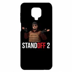 Чохол для Xiaomi Redmi Note 9S / 9Pro / 9Pro Max Balkans - PrintSalon