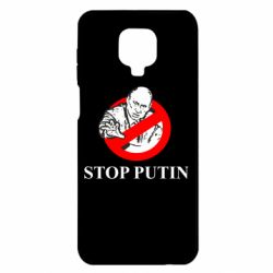 Чехол для Xiaomi Redmi Note 9S/9Pro/9Pro Max Banned Putin - PrintSalon