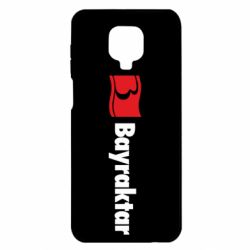 Чохол Xiaomi Redmi Note 9S/9Pro/9Pro Max Bayraktar Logo - PrintSalon