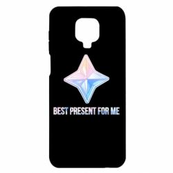 Чехол для Xiaomi Redmi Note 9S/9Pro/9Pro Max Best present for me - PrintSalon