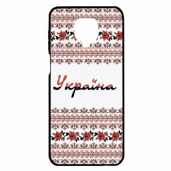 Чохол для Xiaomi Redmi Note 9S/9Pro/9Pro Max Black and Red Ukraine - PrintSalon