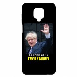 Чехол для Xiaomi Redmi Note 9S/9Pro/9Pro Max Boris Johnson Everybody - PrintSalon