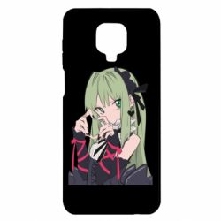 Чохол для Xiaomi Redmi Note 9S / 9Pro / 9Pro Max Chan love