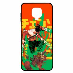 Чохол для Xiaomi Redmi Note 9S / 9Pro / 9Pro Max Человек Бензопила - PrintSalon