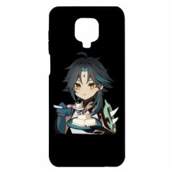 Чехол для Xiaomi Redmi Note 9S/9Pro/9Pro Max Cяо кушает - PrintSalon