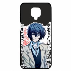 Чехол для Xiaomi Redmi Note 9S/9Pro/9Pro Max Dazai Osamu - PrintSalon
