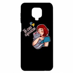 Чехол для Xiaomi Redmi Note 9S/9Pro/9Pro Max Девочка с котом - ты мое сердечко - PrintSalon