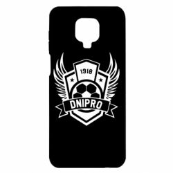 Чохол для Xiaomi Redmi Note 9S / 9Pro / 9Pro Max Dnipro - PrintSalon
