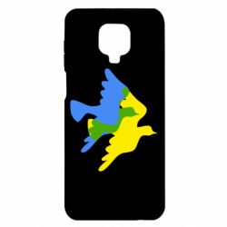 Чехол для Xiaomi Redmi Note 9S/9Pro/9Pro Max Dove flag of Ukraine - PrintSalon