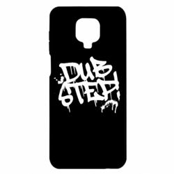 Чохол для Xiaomi Redmi Note 9S / 9Pro / 9Pro Max Dub Step Графіті - PrintSalon