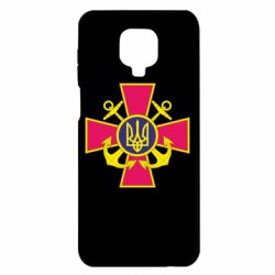 Чехол для Xiaomi Redmi Note 9S/9Pro/9Pro Max Эмблема ВМСУ - PrintSalon