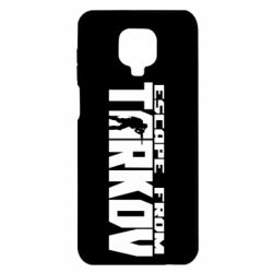 Чехол для Xiaomi Redmi Note 9S/9Pro/9Pro Max Escape From Tarkov - PrintSalon